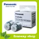 【 FreeWater 淨水坊 免運 】公司貨 Panasonic 國際牌 P-225JRC 淨水器 活性碳 濾心