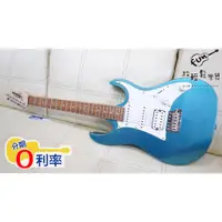 在飛比找蝦皮購物優惠-『放輕鬆樂器』全館免運費！ IBANEZ GRX40 MLB