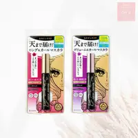 在飛比找蝦皮購物優惠-See u💖現貨 日本 KISS ME 奇士美 花漾美姬 新