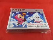 Ice Climber Nintendo Famicom (NES) Collectible Storage Case Box Banpresto
