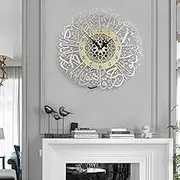 Modern Wall Clock, Acrylic Miorror-Like Arabic Word Pattern Wall Mounted Clock, 30cm Decorative Round Silent Clock for Bedroom, Office (Silver and Gold)