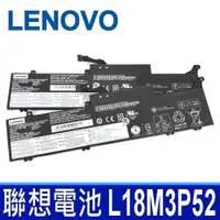 在飛比找PChome24h購物優惠-LENOVO L18M3P52 3芯 聯想 電池 02DL0