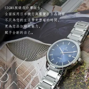 【SIGMA】1122M-R2 平價時尚 藍寶石鏡面 鋼錶帶日期手錶 白 玫瑰金 39mm 台南 時代鐘錶