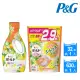 【P&G】日本季節限定款 柑橘馬鞭草系列1+1超值組(袋裝洗衣球32顆+超濃縮洗衣精630g/平行輸入)