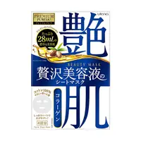 在飛比找KOKORO優惠-Premium Puresa Tsuyahada美容面膜膠原