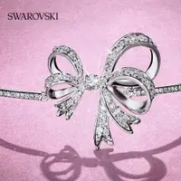 在飛比找蝦皮購物優惠-現貨【附帶全套包裝盒】 Swarovski/ 施華洛世奇VO