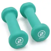 Set of 2 Body Sculpting Hand Weights - Soft Neoprene Coated Dumbbell Set - Su...