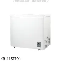 在飛比找蝦皮商城優惠-歌林 140L冰櫃兩用櫃冷藏櫃冷凍櫃KR-115FF01 大