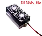 80W 400MHz-470MHz UHF FM Ham Radio Power Amplifier for Interphone Car 13.8V