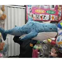 在飛比找蝦皮購物優惠-大隻鯊魚娃娃 網紅鯊魚150公分 大鯊魚抱枕 公仔抱枕  鯊
