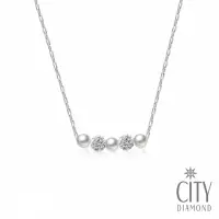 在飛比找momo購物網優惠-【City Diamond 引雅】天然珍珠滿鑽圓形水鑽項鍊(