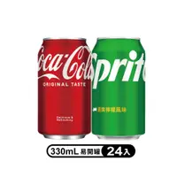 在飛比找PChome24h購物優惠-【Coca-Cola 可口可樂】/【Sprite 雪碧】易開