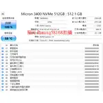 MICRON 3400 512GB PCIE NVME M.2 美光 SSD 散裝 A456