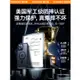 原創圖拉斯適用蘋果14Pro手機殼iPhone13ProMax軍工防摔氣囊14Plus新款12高級感磨砂保護套Mags