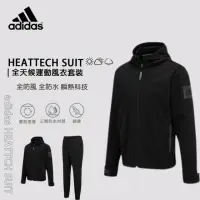 在飛比找momo購物網優惠-【adidas 愛迪達】Heattech 防雨運動風衣套裝(