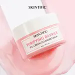 [MAKEUP REMOVER]SKINTIFIC PURIFYING BARRIER CLEANSINGBALM40G