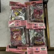 Pokémon Sword & Shield: FUSION STRIKE Booster Pack + Mini Portfolio