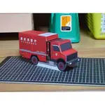 東京消防車  紙模型
