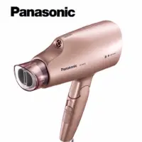 在飛比找蝦皮購物優惠-【Panasonic 國際牌】奈米水離子吹風機(EH-NA5