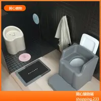 在飛比找蝦皮購物優惠-（開心購物） 新款台灣熱賣 浴室 小沙發 老人孕婦洗澡神器 