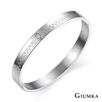 在飛比找momo購物網優惠-【GIUMKA】手環．情人．真愛誓約．寬(送禮)