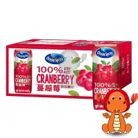 在飛比找蝦皮購物優惠-Ocean Spray 優鮮沛 100% 蔓越莓綜合果汁 2