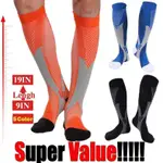 魔術襪 20-30 毫米汞柱襪壓縮高爾夫運動襪醫用護理襪防止靜脈曲張襪適合橄欖球襪