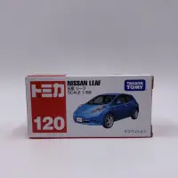 在飛比找蝦皮購物優惠-Tomica No.120 NISSAN LEAF