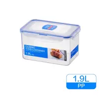 在飛比找蝦皮購物優惠-樂扣～保鮮盒HPL818(1.9L)