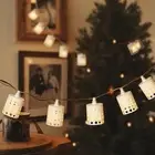 10FT Lantern String Lights - Hollow-Out Style Indoor Cream