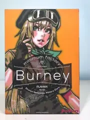 Max Factory PLAMAX MF-02: minimum factory Burney - Shunya Yamashit (US In-Stock)