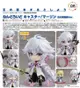 【台中金曜】店鋪現貨 不挑盒況 GSC 黏土人 Caster Fate FGO 梅林 豪華版 970-DX