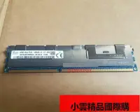 在飛比找露天拍賣優惠-【小可國際購】特價華碩 RS720-X7RS8 ESC400