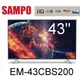 SAMPO聲寶-43型FHD新轟天雷液晶顯示器+視訊盒(EM-43CBS200)