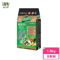 在飛比找momo購物網優惠-【VegePet 維吉】VP專業級化毛貓食-HVP．蔬果．海