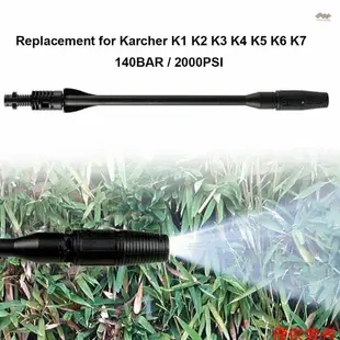 用於Karcher K1 K2 K3 K4 K5 K6 K7的高壓洗車機噴槍噴嘴更換