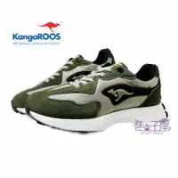 在飛比找樂天市場購物網優惠-KangaROOS美國袋鼠鞋 1984口袋款 男鞋 CRAF
