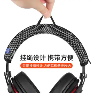 【現貨 免運】SONY索尼MDR-1R 1RBT保護套 1RMK2保護套 1A 1ABT 1AM2 1ADAC頭梁保護套