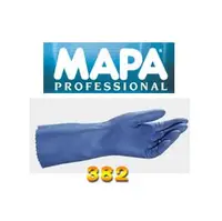 在飛比找PChome商店街優惠-【米勒線上購物】MAPA 382 防溶劑手套 隔熱 耐磨 止