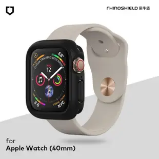 【RHINOSHIELD 犀牛盾】活動品 Apple Watch SE2/6/SE/5/4共用 40mm Crashguard NX防摔手錶保護殼