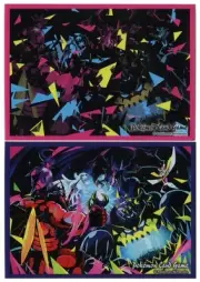 UB ULTRA GRAPHIX Bundle Individual Card Sleeves Pokemon Center Japan Original