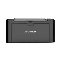 在飛比找樂天市場購物網優惠-奔圖 PANTUM P2500W 無線黑白雷射印表機 單列印