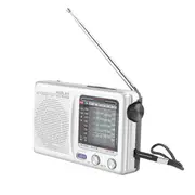 AM/FM/SW Portable Radio Operated for Indoor, Outdoor & Emergency Use Radio with Speaker & Headphone Silver