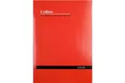 Collins Account Book 24 Leaves (A4) - Ledger