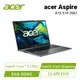 [欣亞] acer Aspire A15-51P-390J 金屬灰 宏碁強效戰鬥款筆電/Intel® Core™ 3 100U/Intel® Iris® Graphics/8GB DDR5/512GB PCIe/15.6吋 FHD/W11