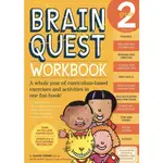 （現貨！！！）BRAIN QUEST WORKBOOK GRADE 2 （AGE7-8)