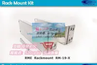 在飛比找露天拍賣優惠-樂享購✨RME Rackmount RM-19-X 支架 耳