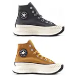 [歐鉉]CONVERSE CHUCK 70 AT-CX 1970 厚底 高筒 男女鞋 A02779C A02778C