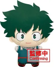 My Hero Academia Izuku Midoriya Big Mascot Plush