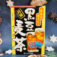 在飛比找蝦皮購物優惠-日本 山本漢方 丹波 黑豆麥茶 26袋入 丹波黑豆茶 日本麥